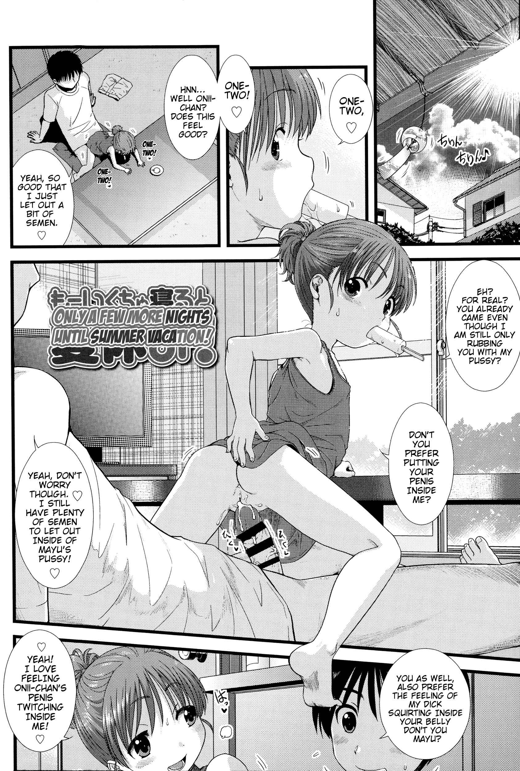 Page 1 Chapter 10 Chibikko-tachi wa Natsu no Nioi
