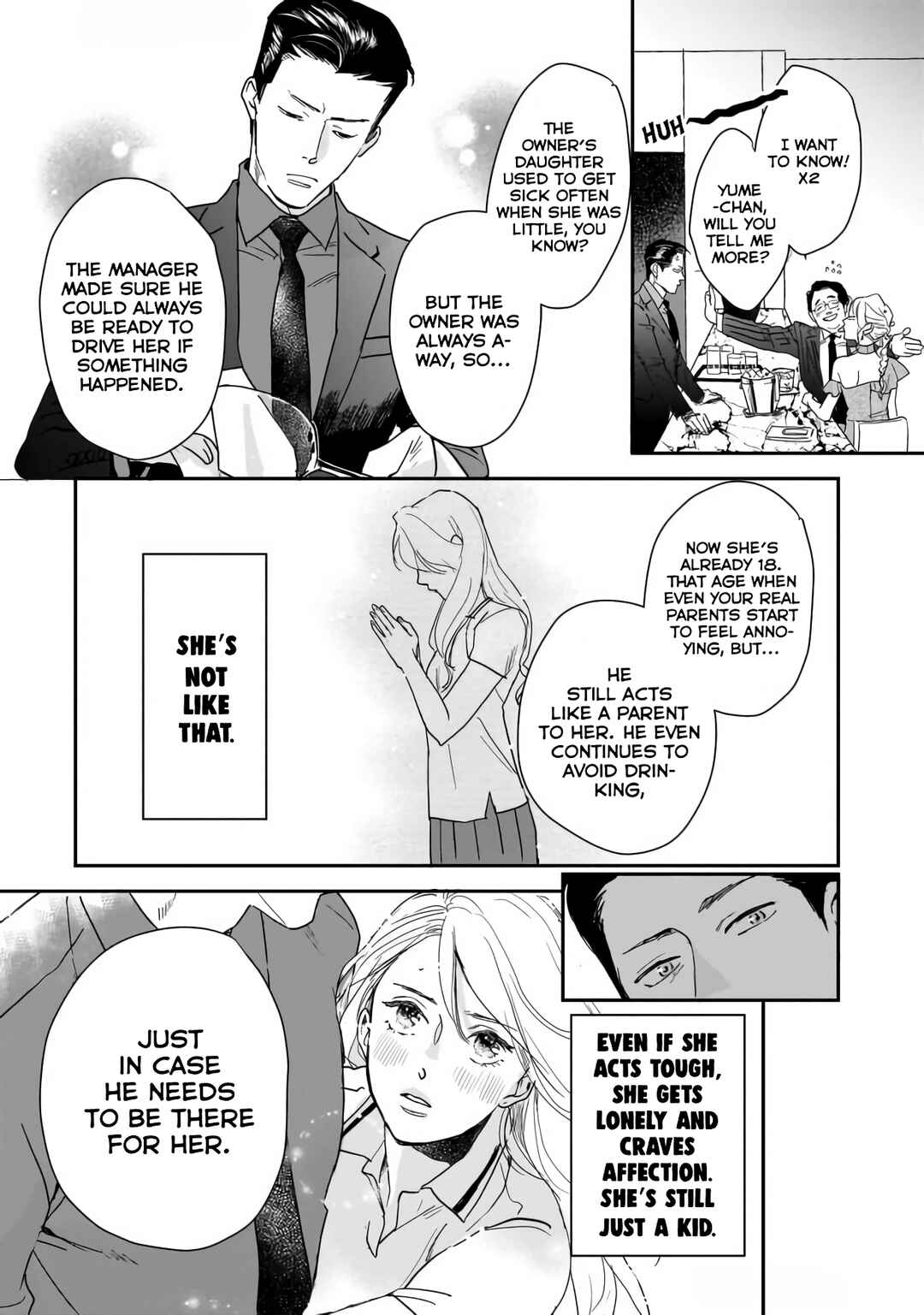Page 18 Chapter 1 Shunrai to Koiwazurai