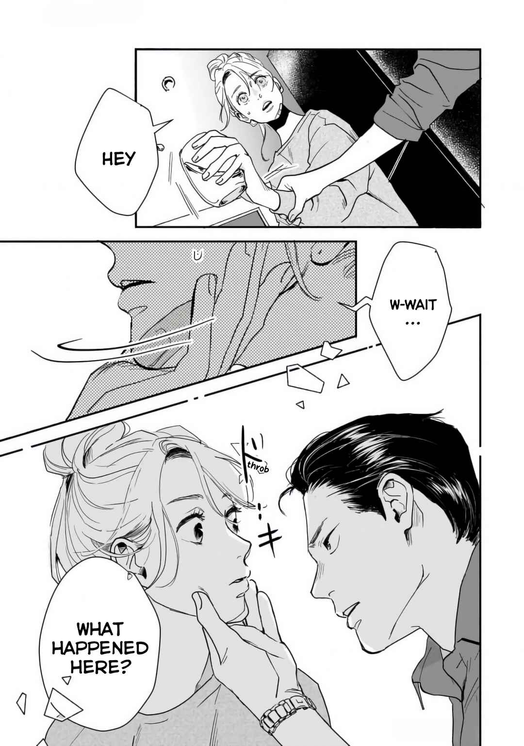 Page 23 Chapter 1 Shunrai to Koiwazurai