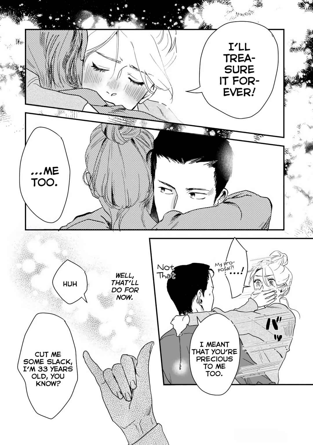 Page 28 Chapter 1 Shunrai to Koiwazurai