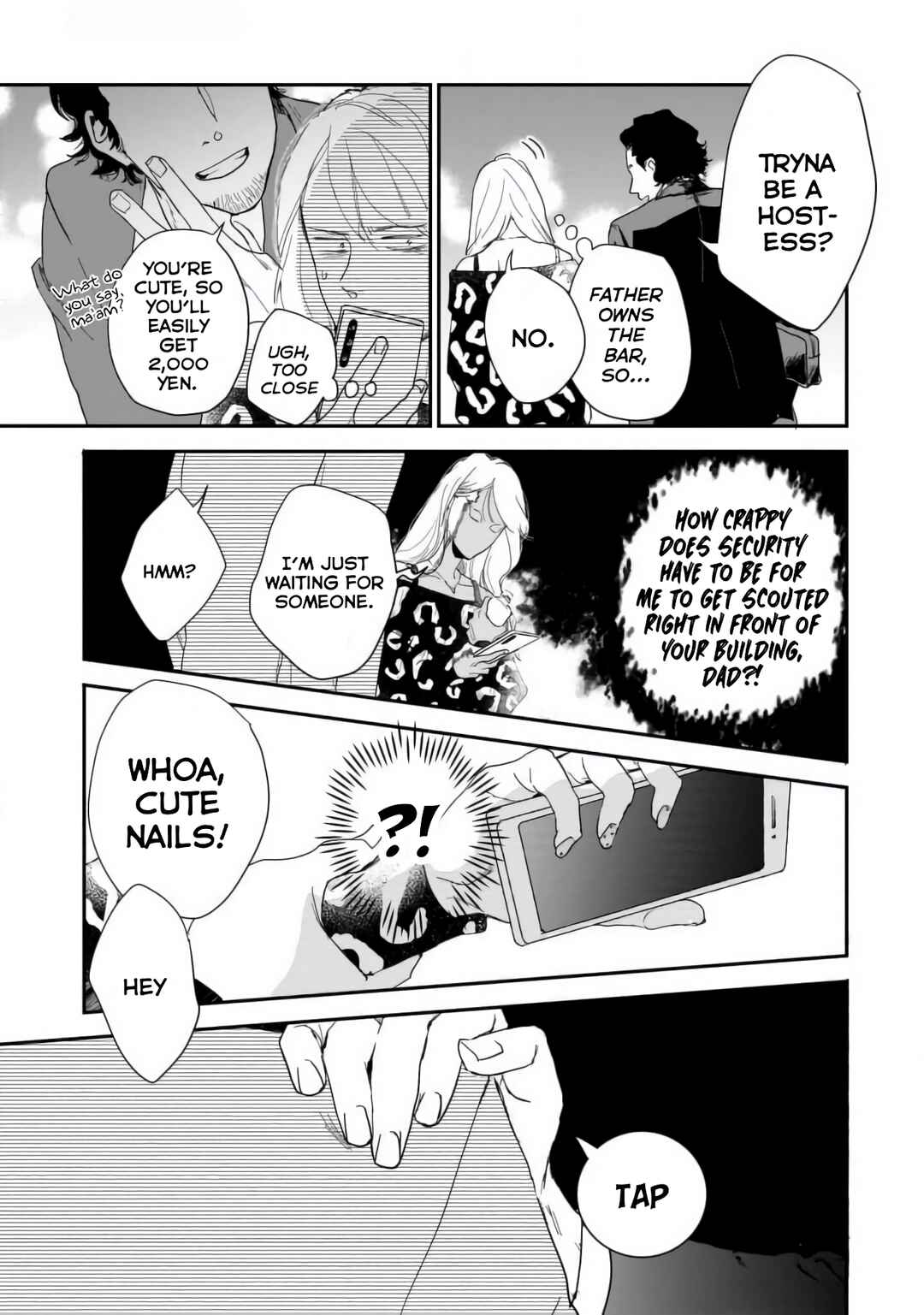 Page 11 Chapter 2 Shunrai to Koiwazurai