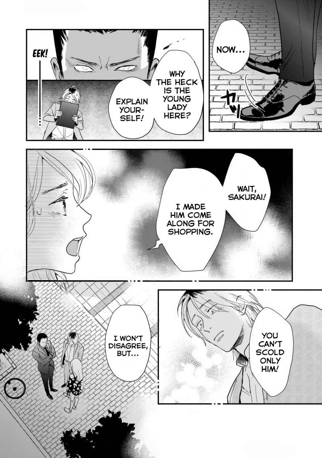 Page 14 Chapter 2 Shunrai to Koiwazurai