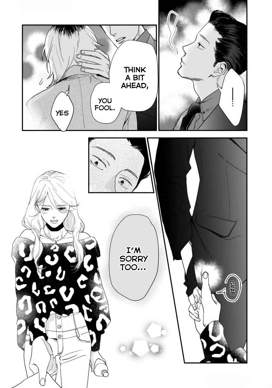 Page 16 Chapter 2 Shunrai to Koiwazurai