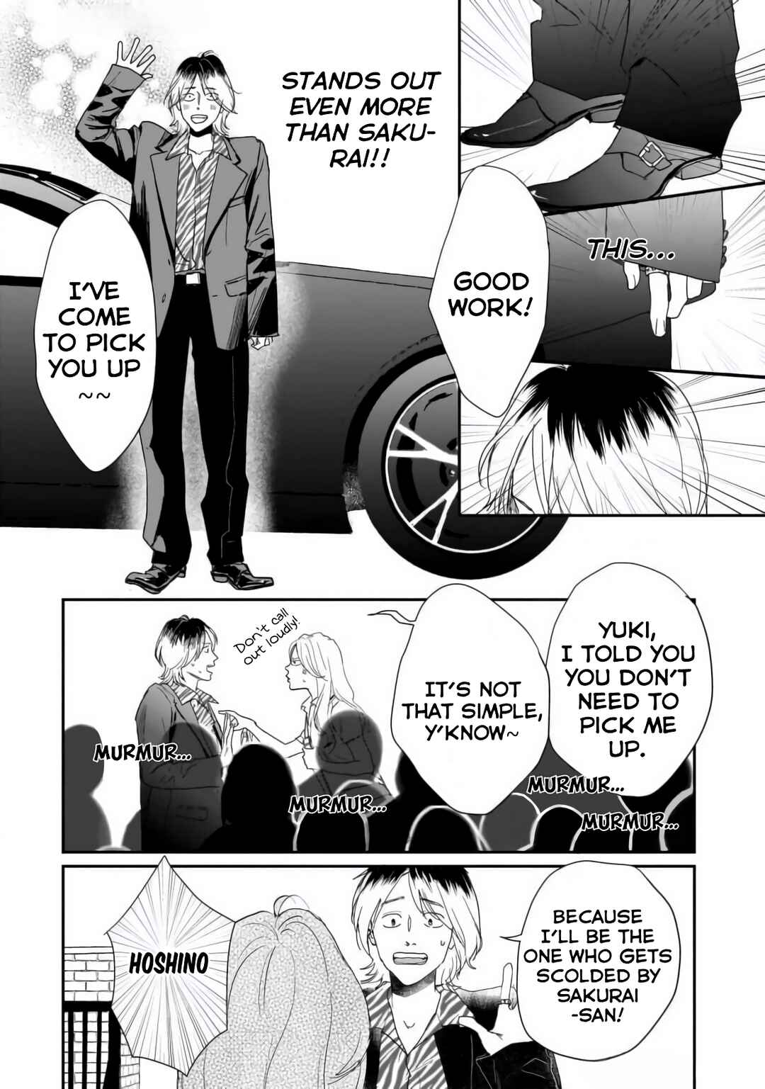 Page 4 Chapter 2 Shunrai to Koiwazurai