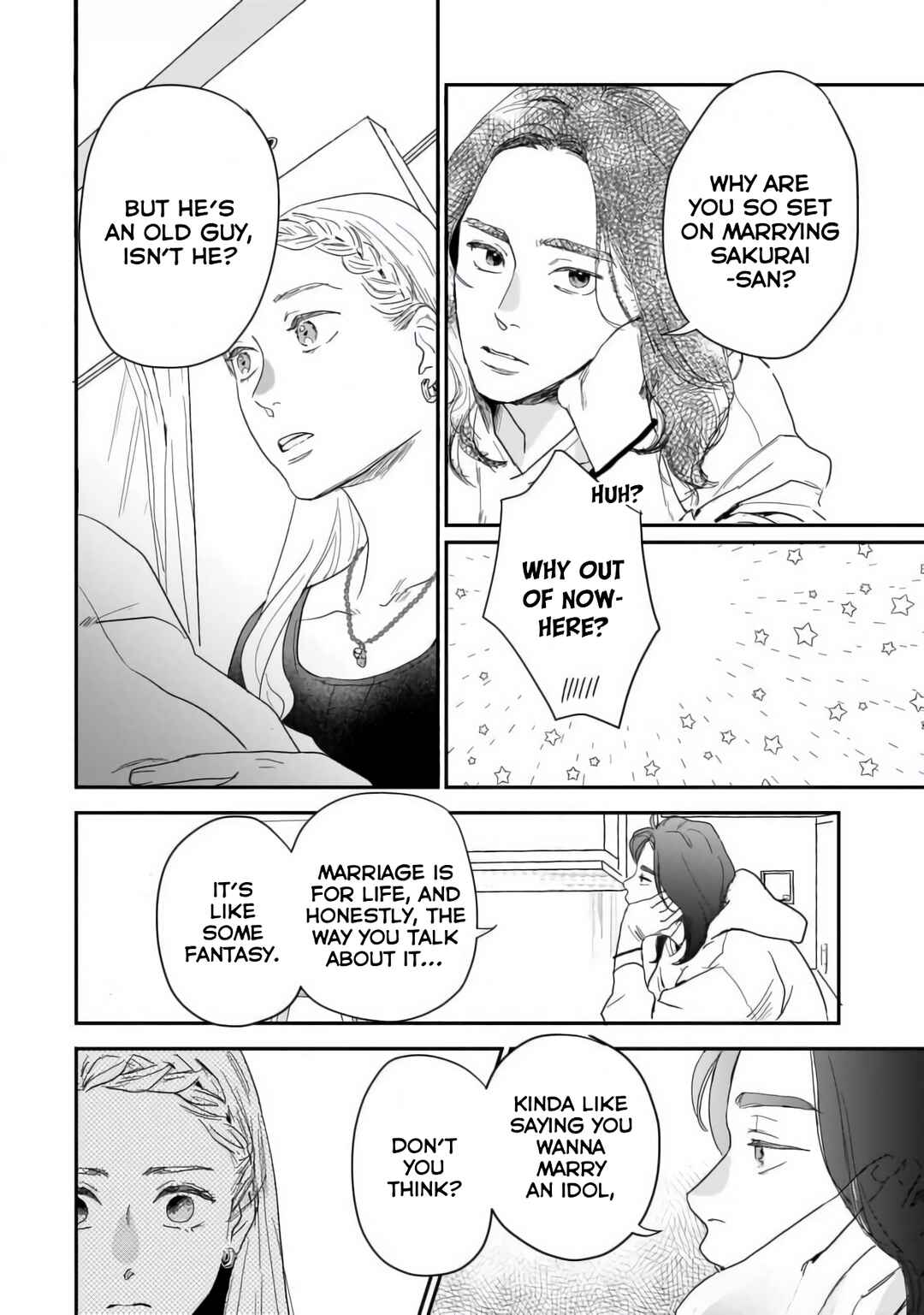 Page 12 Chapter 3 Shunrai to Koiwazurai