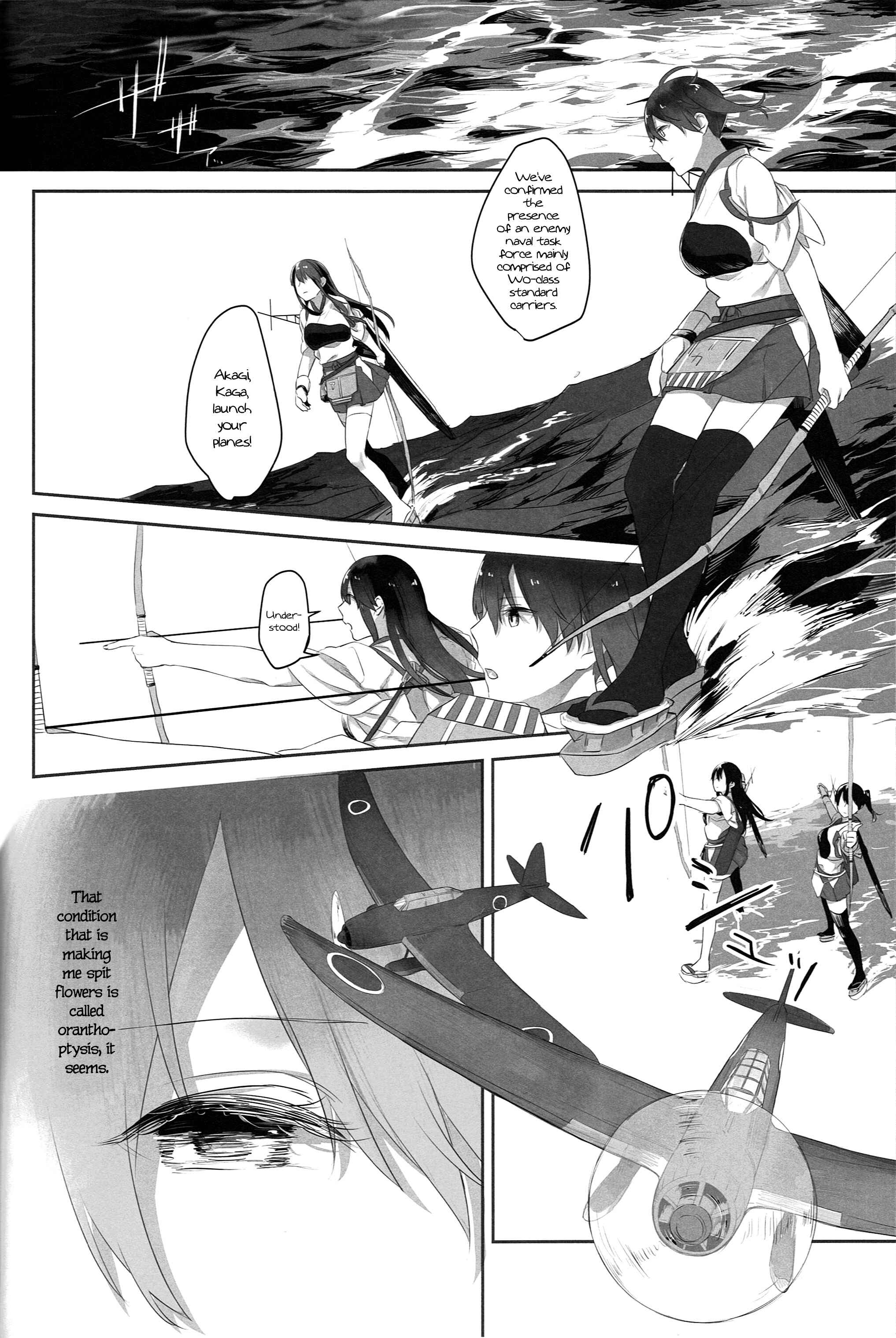 Page 16 Chapter Unknown_e460 Kantai Collection -KanColle- Kaga no Hana Wazurai (Doujinshi)