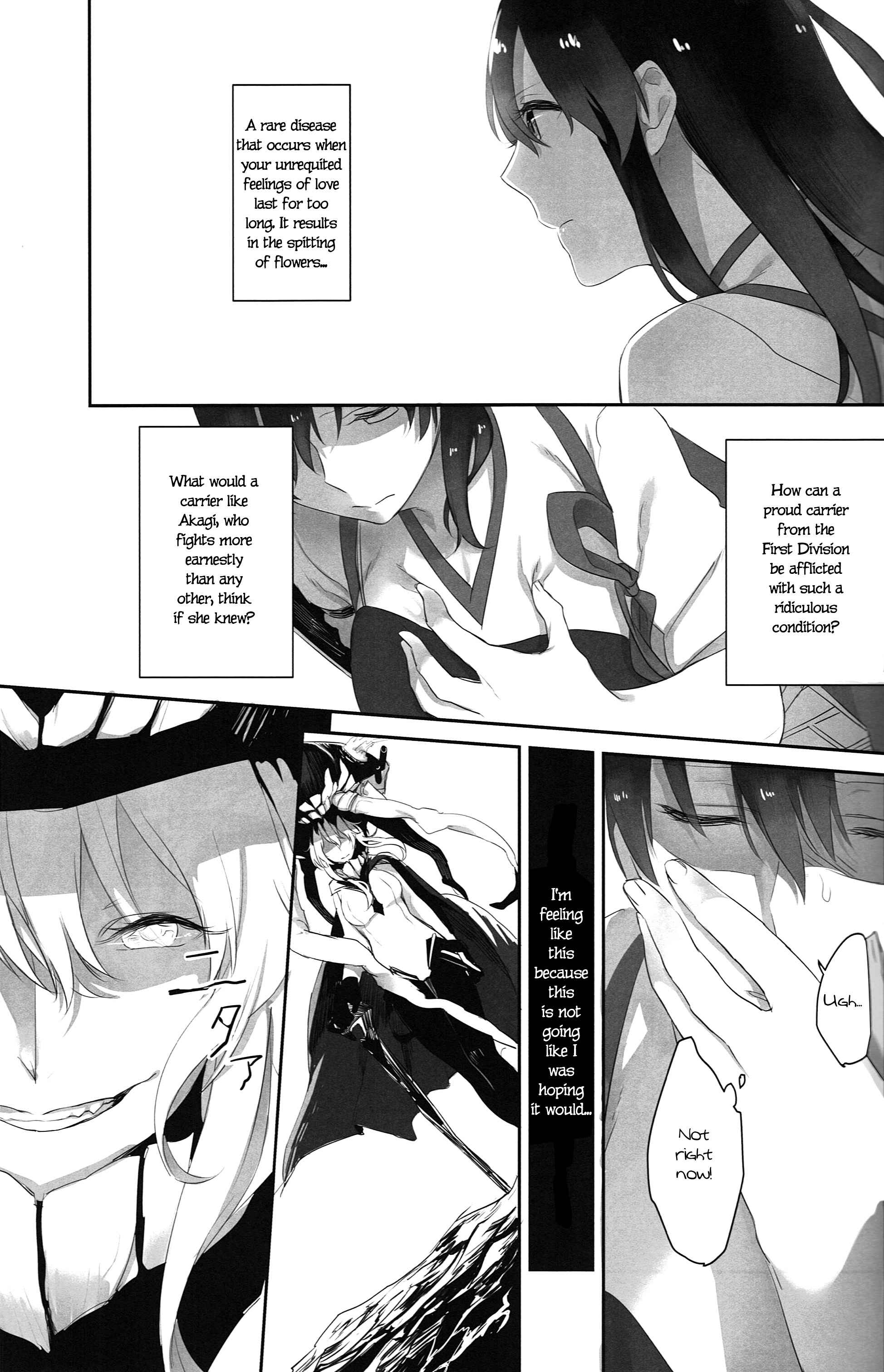 Page 17 Chapter Unknown_e460 Kantai Collection -KanColle- Kaga no Hana Wazurai (Doujinshi)