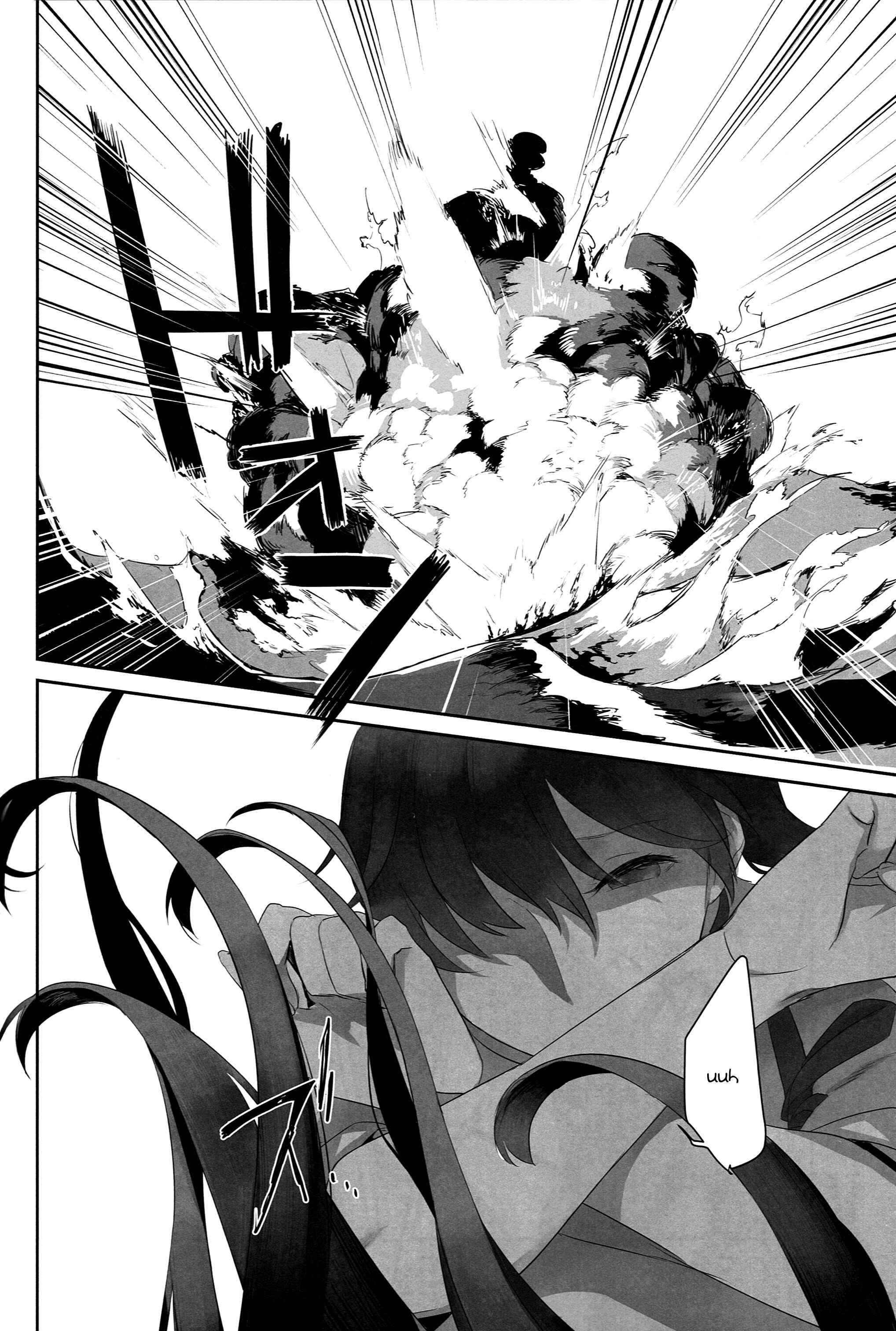 Page 20 Chapter Unknown_e460 Kantai Collection -KanColle- Kaga no Hana Wazurai (Doujinshi)