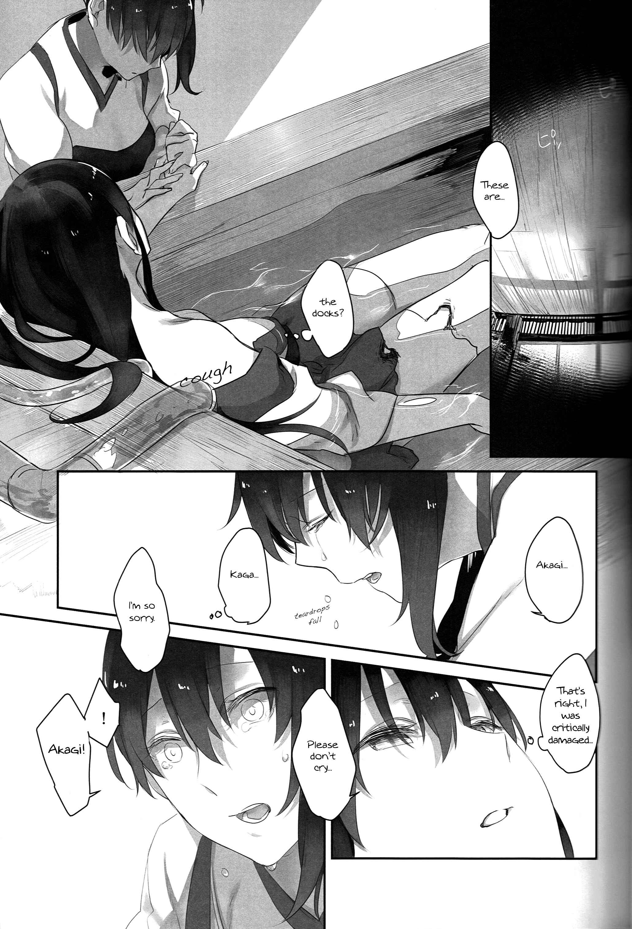 Page 23 Chapter Unknown_e460 Kantai Collection -KanColle- Kaga no Hana Wazurai (Doujinshi)