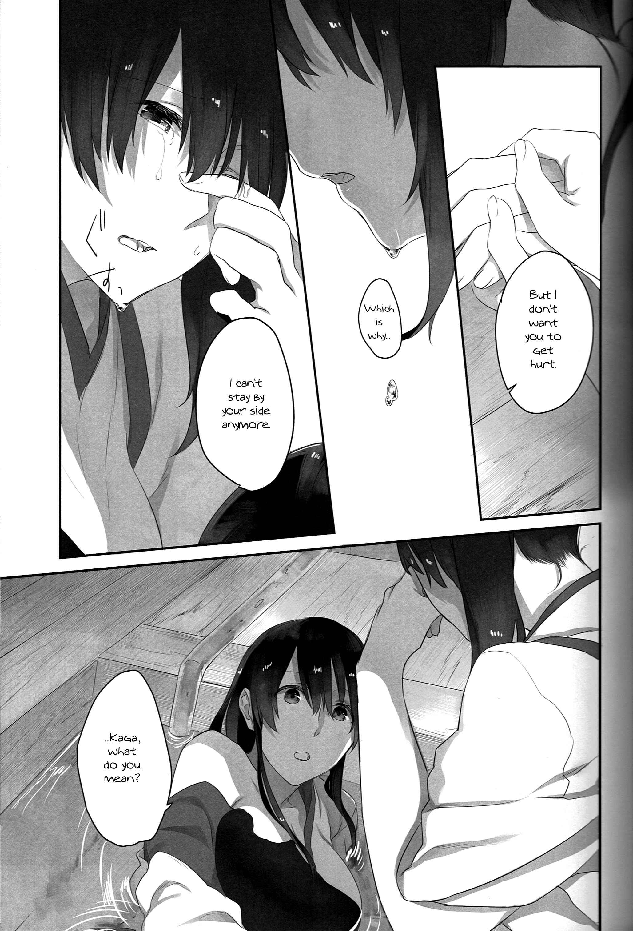 Page 25 Chapter Unknown_e460 Kantai Collection -KanColle- Kaga no Hana Wazurai (Doujinshi)