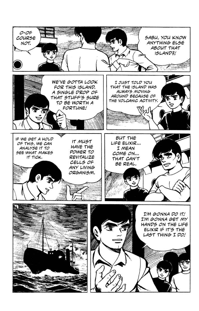 Page 13 Chapter 1 Jiro Kuwata Masterpiece Selection