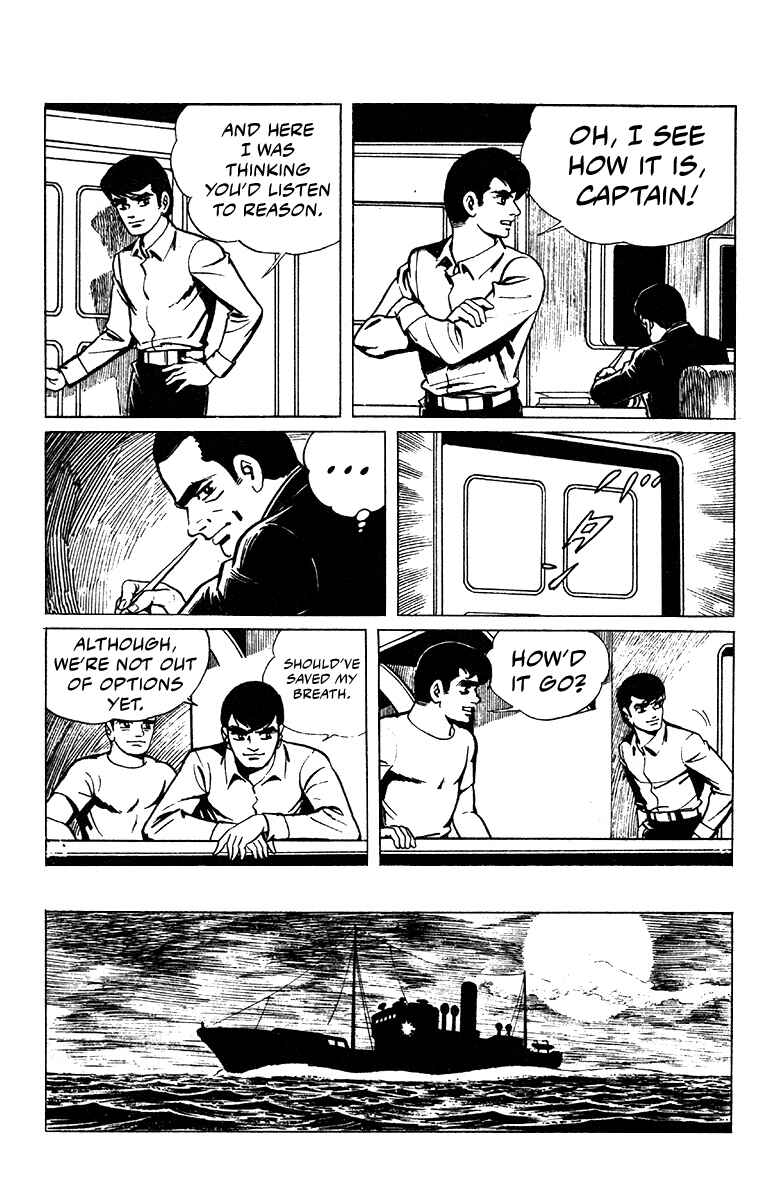 Page 15 Chapter 1 Jiro Kuwata Masterpiece Selection