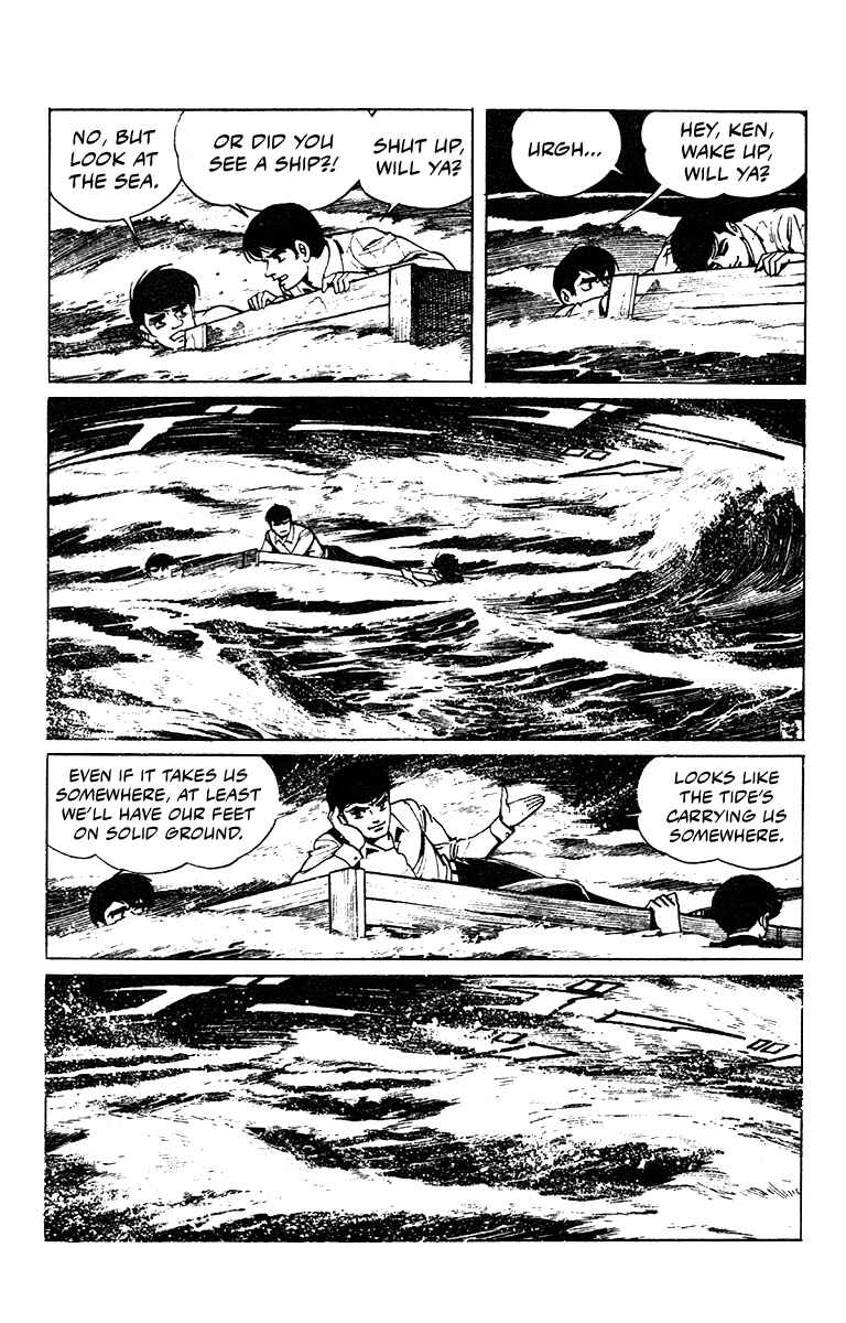 Page 19 Chapter 1 Jiro Kuwata Masterpiece Selection