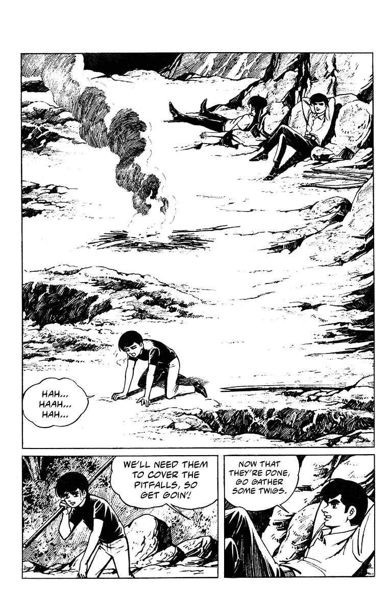 Page 27 Chapter 1 Jiro Kuwata Masterpiece Selection