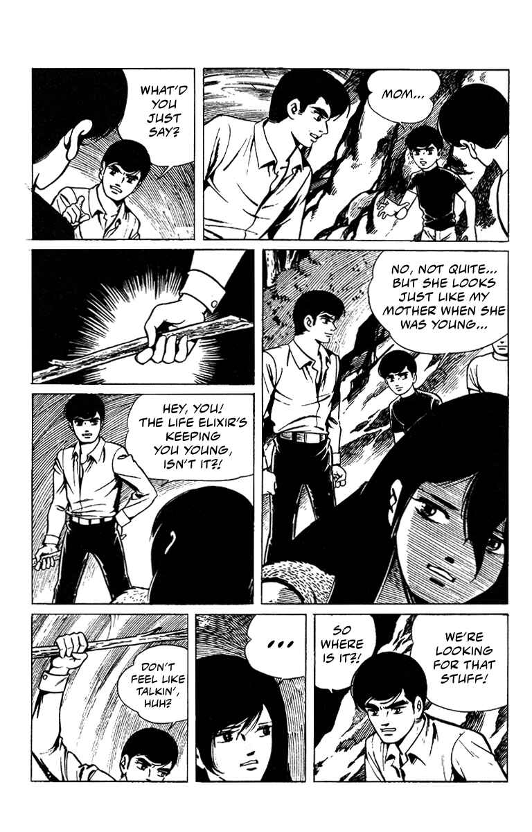 Page 33 Chapter 1 Jiro Kuwata Masterpiece Selection