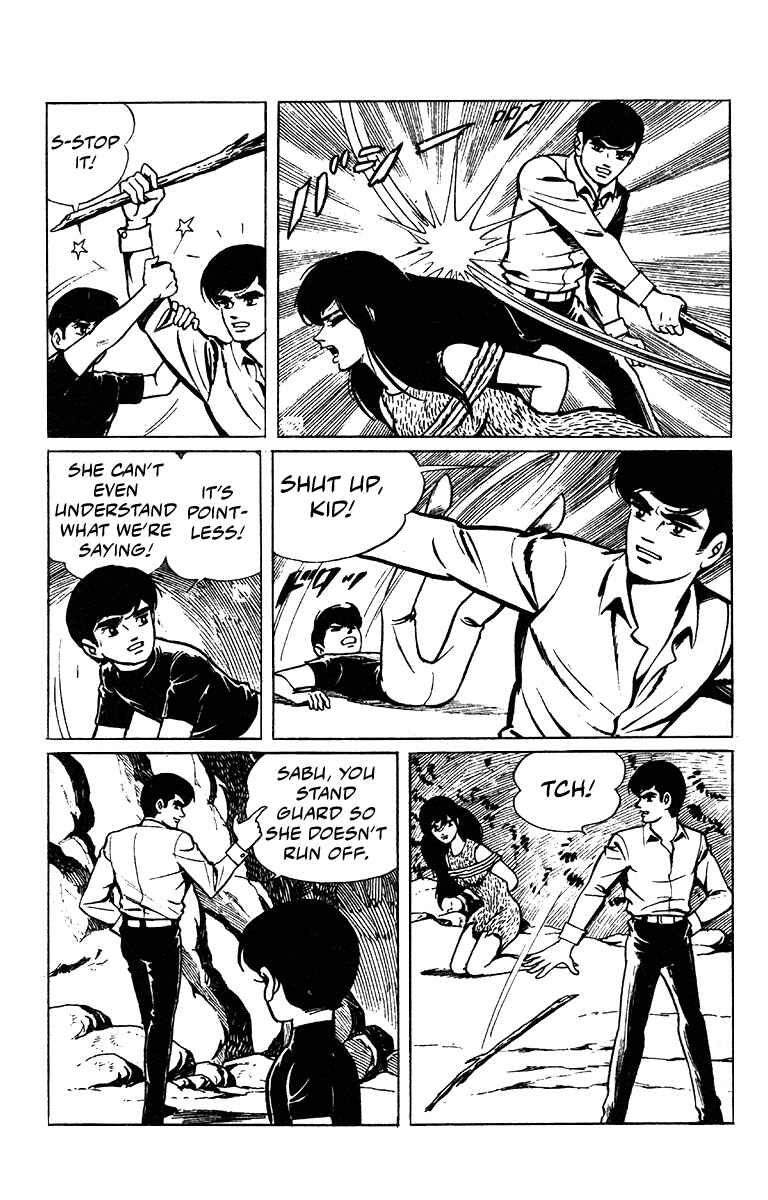 Page 34 Chapter 1 Jiro Kuwata Masterpiece Selection