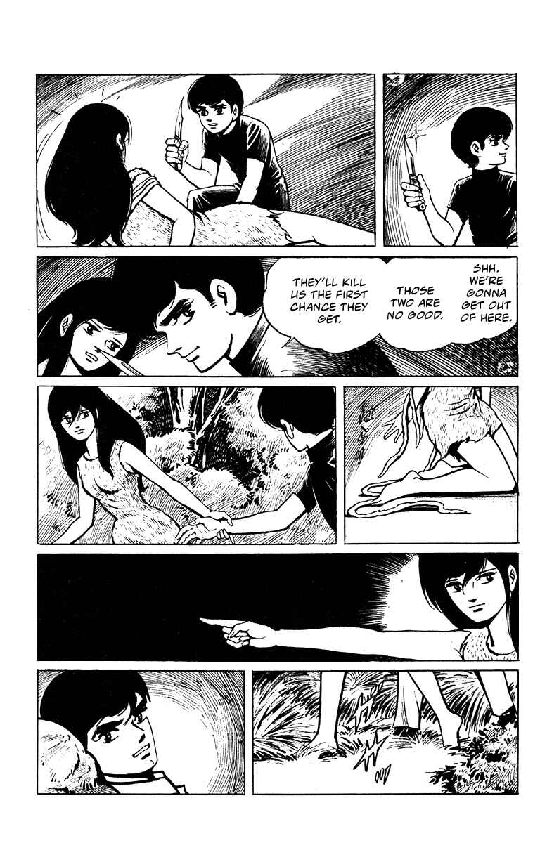 Page 36 Chapter 1 Jiro Kuwata Masterpiece Selection