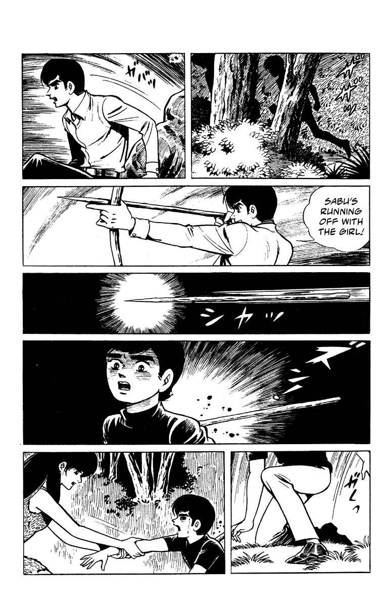 Page 37 Chapter 1 Jiro Kuwata Masterpiece Selection