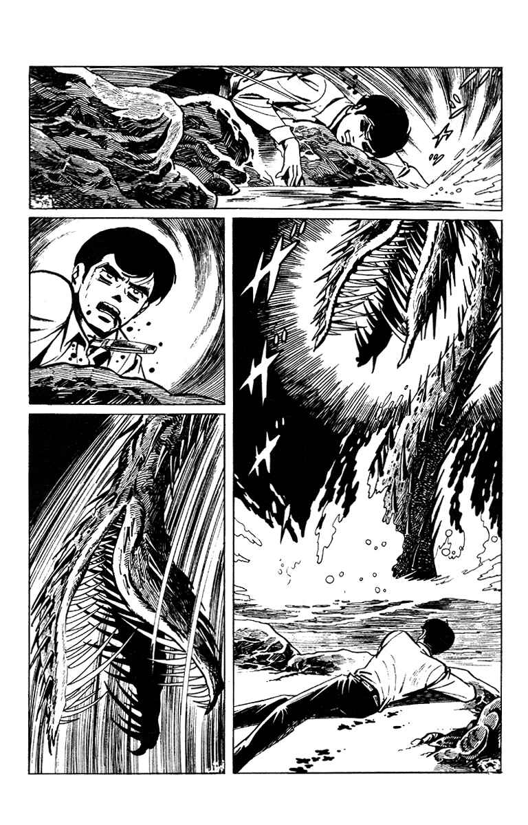 Page 49 Chapter 1 Jiro Kuwata Masterpiece Selection