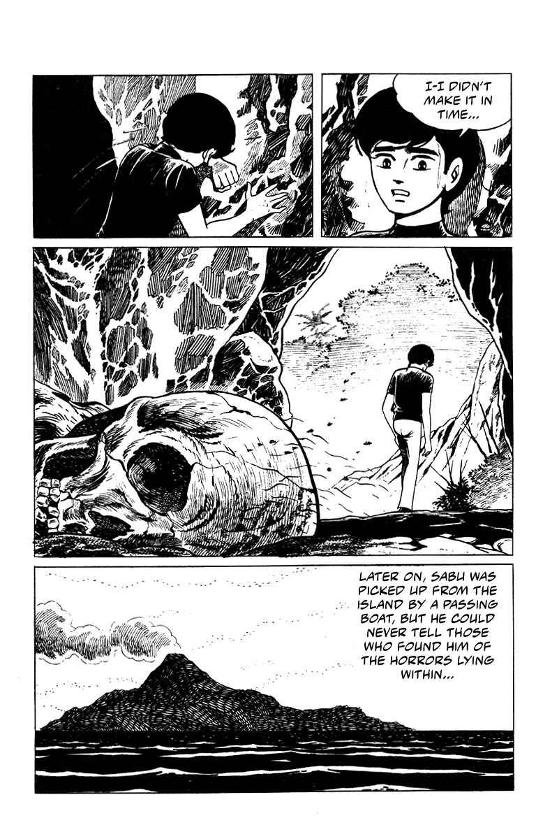 Page 53 Chapter 1 Jiro Kuwata Masterpiece Selection