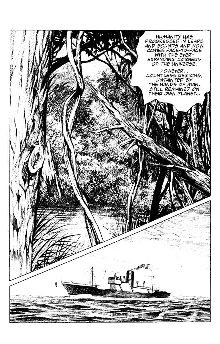 Page 6 Chapter 1 Jiro Kuwata Masterpiece Selection
