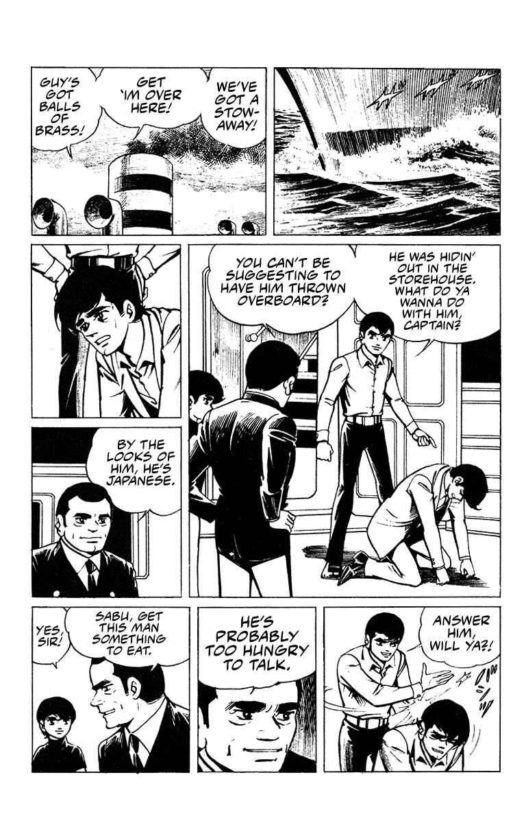 Page 7 Chapter 1 Jiro Kuwata Masterpiece Selection