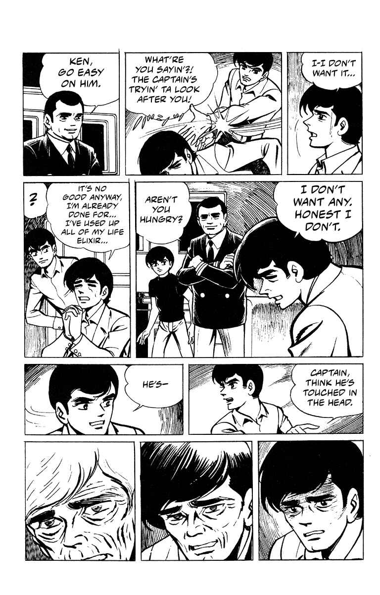 Page 8 Chapter 1 Jiro Kuwata Masterpiece Selection
