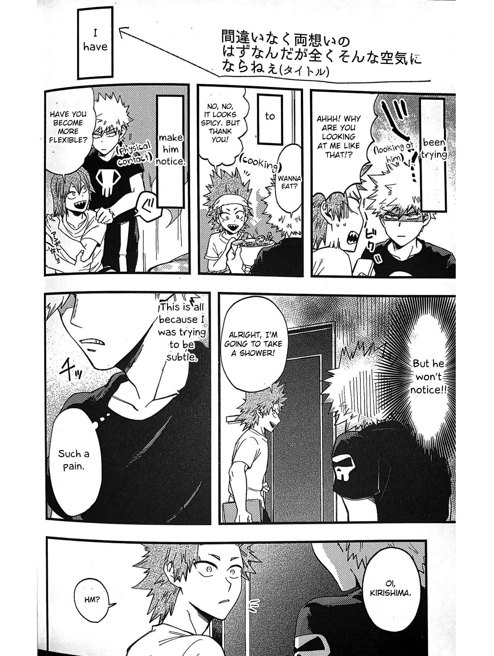 Page 23 Chapter Unknown_0d19 Boku no Hero Academia - Igaito Niattenzo Bakugou! (Doujinshi)