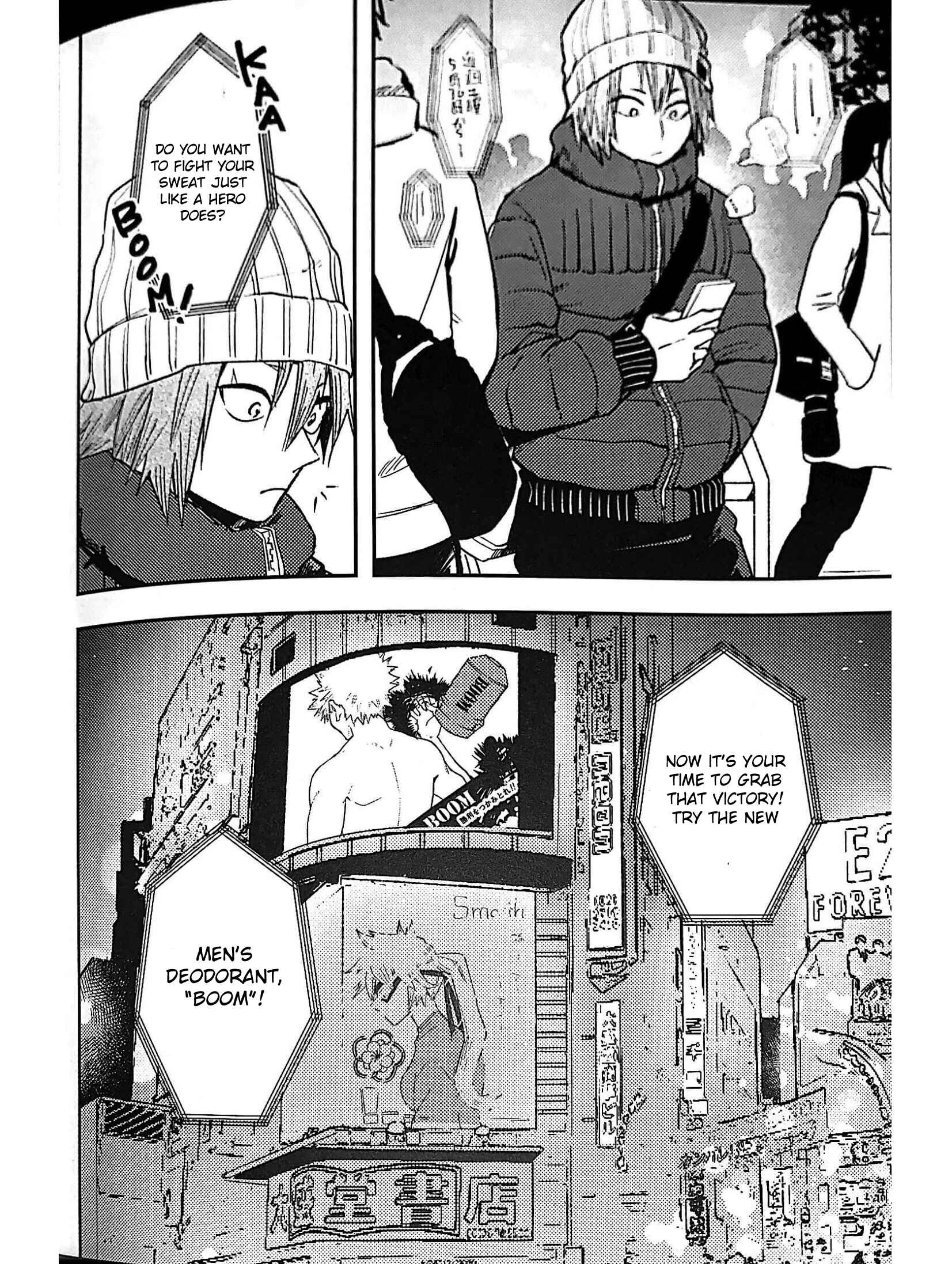 Page 27 Chapter Unknown_0d19 Boku no Hero Academia - Igaito Niattenzo Bakugou! (Doujinshi)
