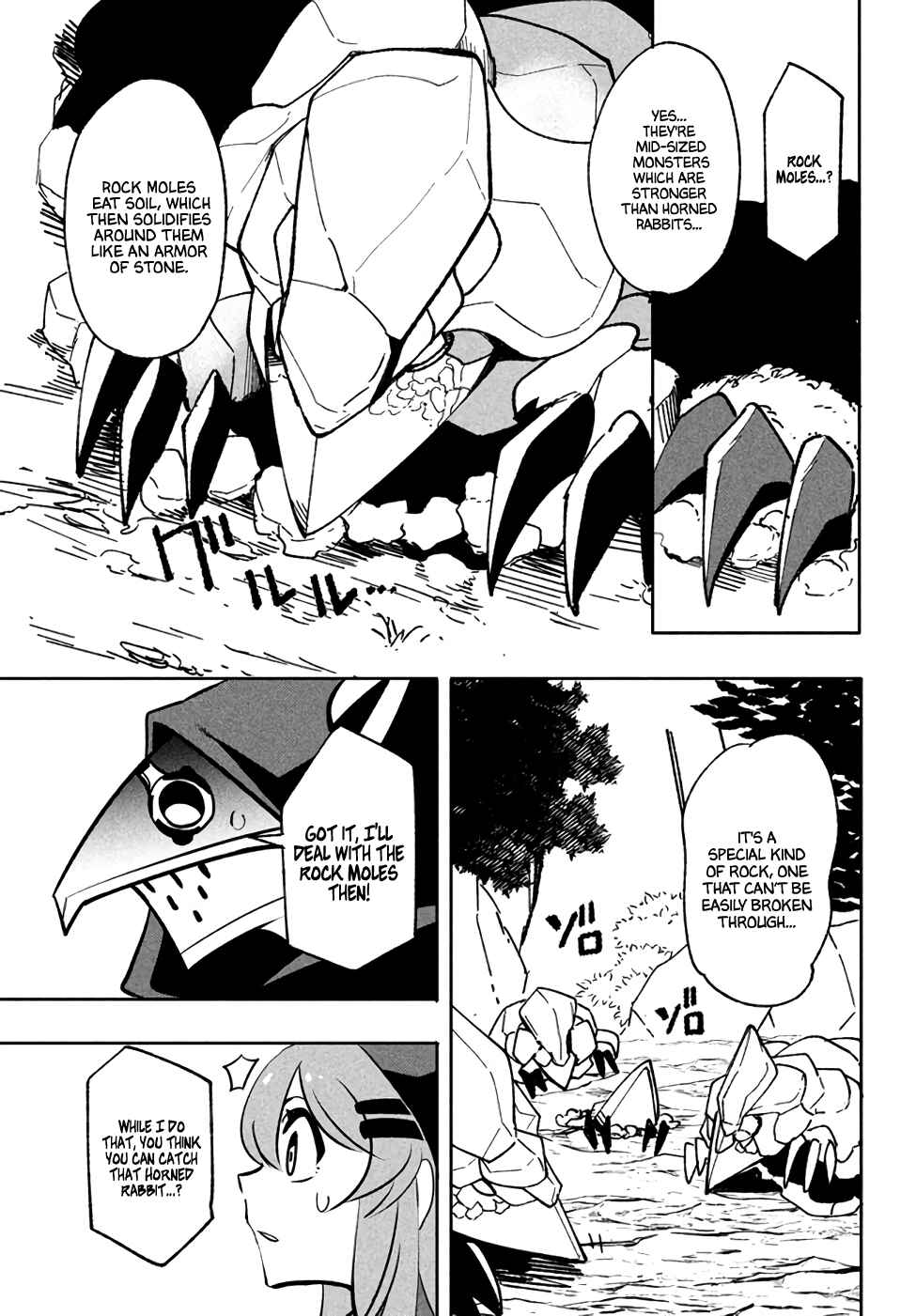 Page 23 Chapter 9 Its That Reincarnated-as-a-Virus Story