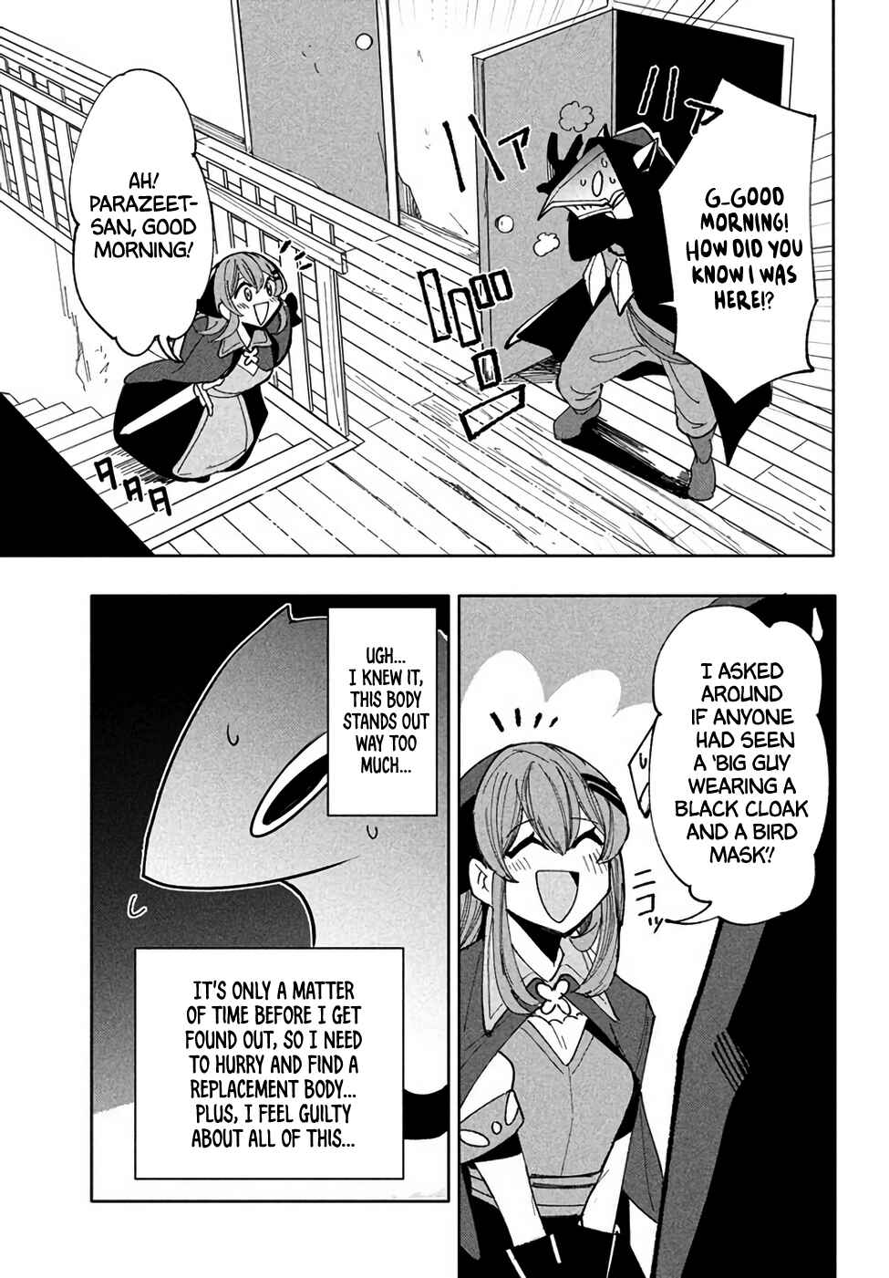 Page 3 Chapter 9 Its That Reincarnated-as-a-Virus Story