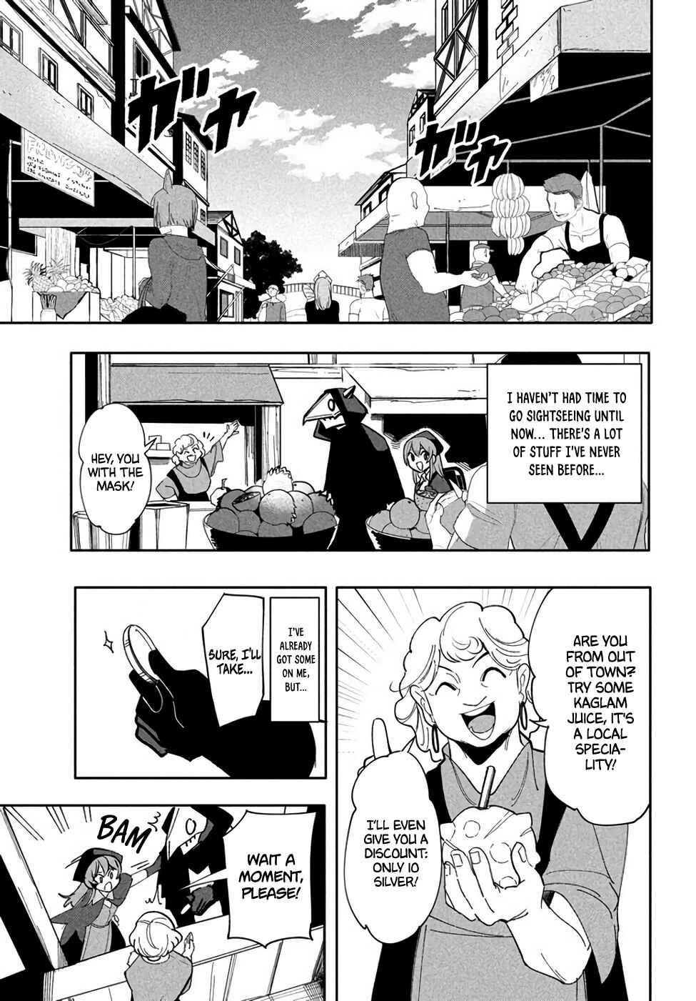 Page 5 Chapter 9 Its That Reincarnated-as-a-Virus Story