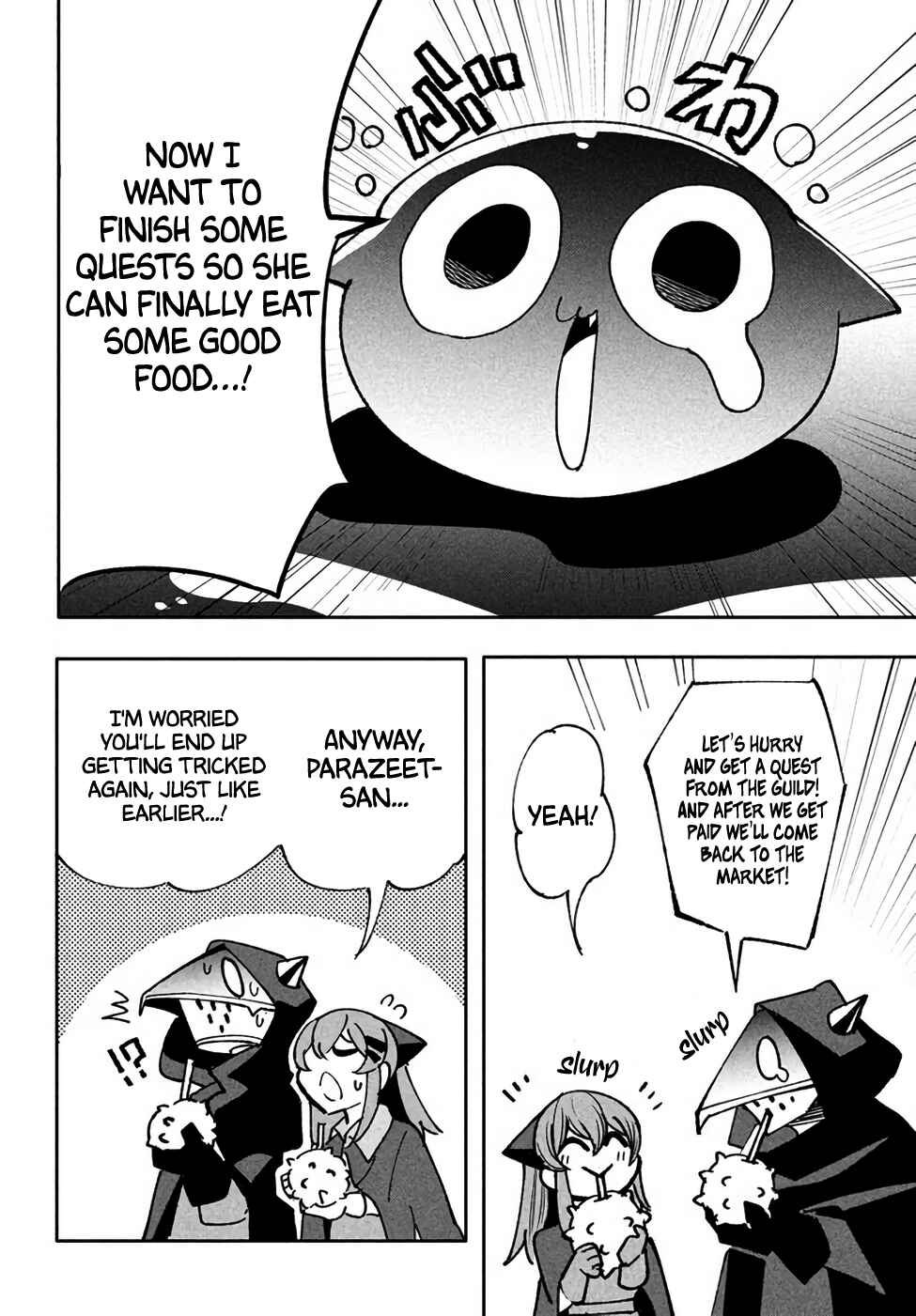 Page 8 Chapter 9 Its That Reincarnated-as-a-Virus Story