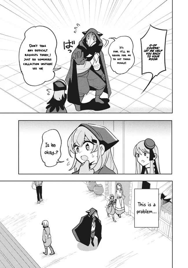 Page 13 Chapter 12.1 Its That Reincarnated-as-a-Virus Story
