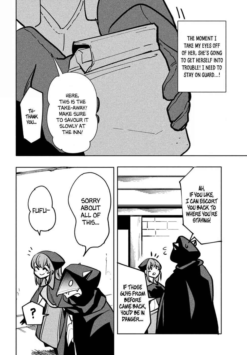 Page 14 Chapter 8 Its That Reincarnated-as-a-Virus Story