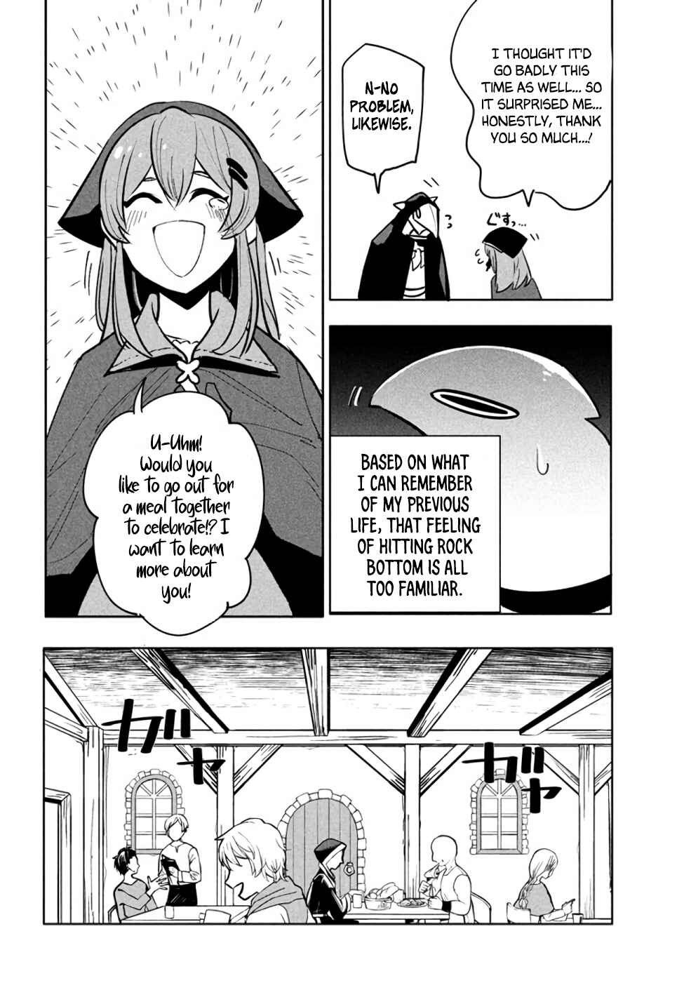 Page 6 Chapter 8 Its That Reincarnated-as-a-Virus Story