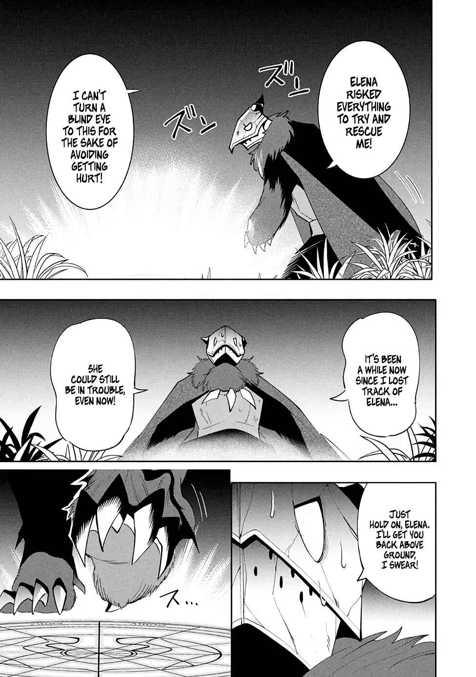 Page 11 Chapter 16.2 Its That Reincarnated-as-a-Virus Story
