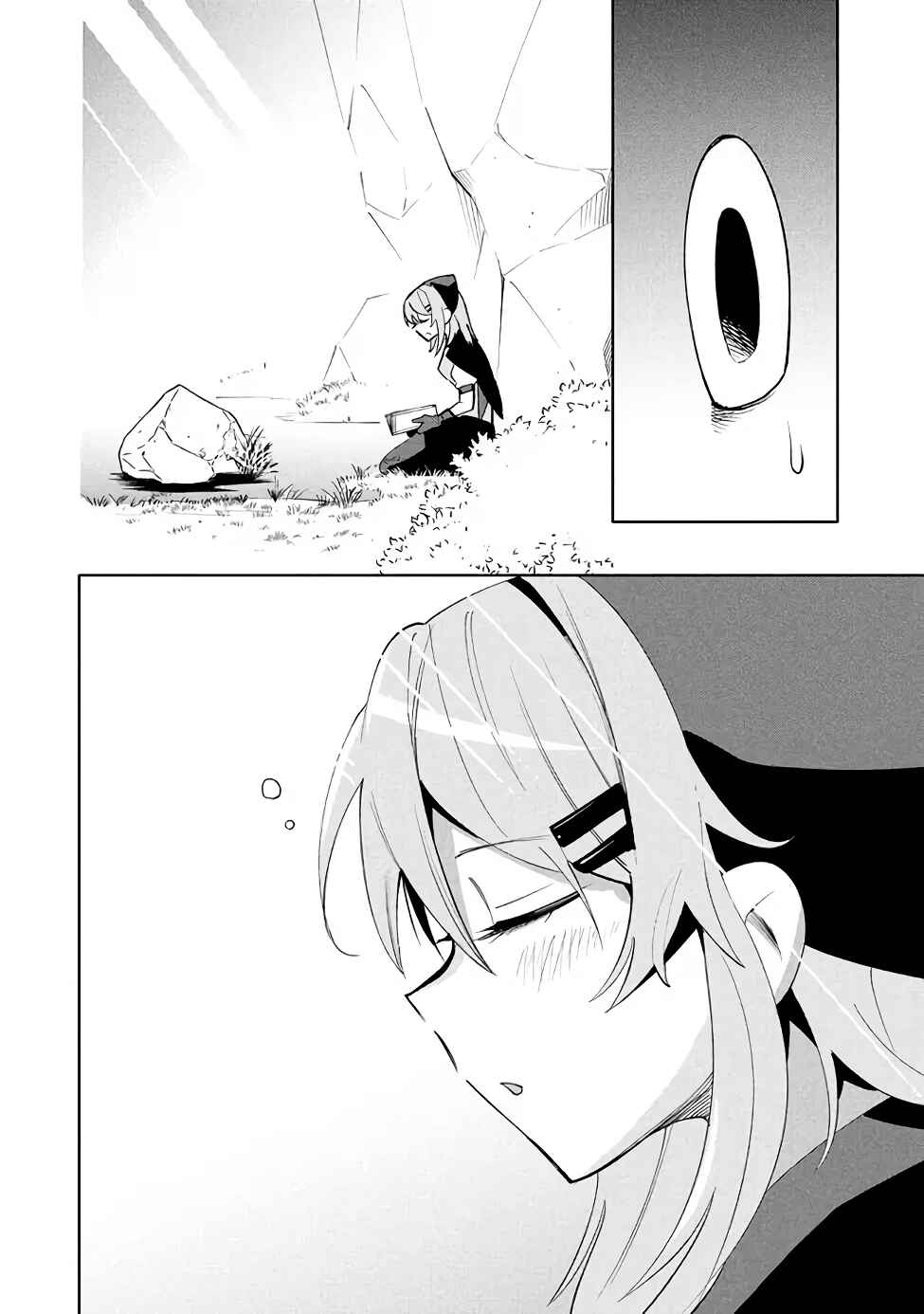 Page 14 Chapter 16.2 Its That Reincarnated-as-a-Virus Story