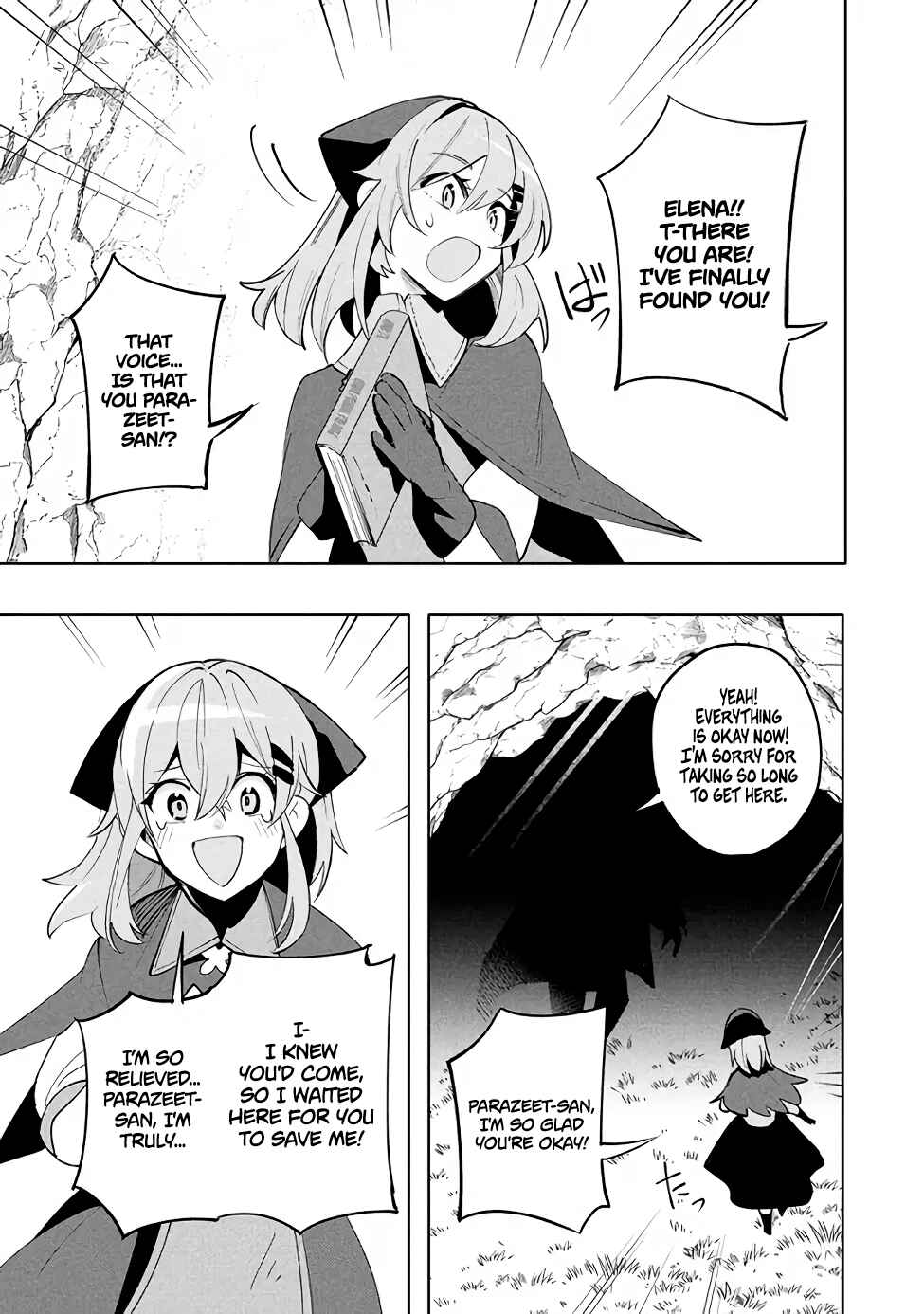 Page 15 Chapter 16.2 Its That Reincarnated-as-a-Virus Story