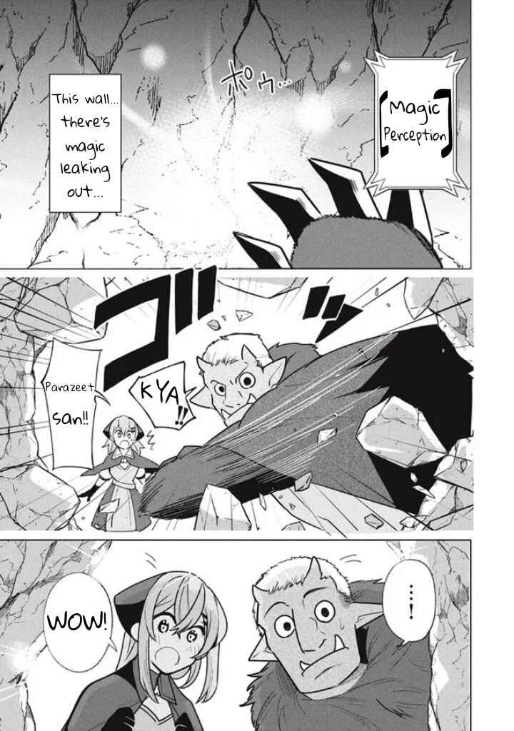 Page 13 Chapter 17.1 Its That Reincarnated-as-a-Virus Story