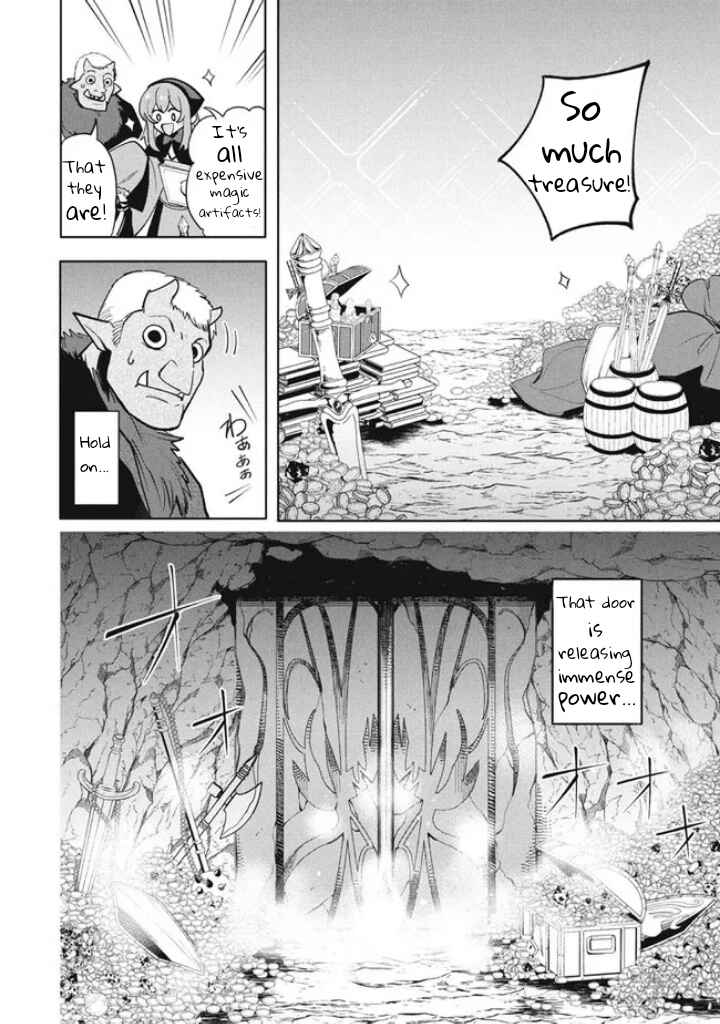 Page 14 Chapter 17.1 Its That Reincarnated-as-a-Virus Story