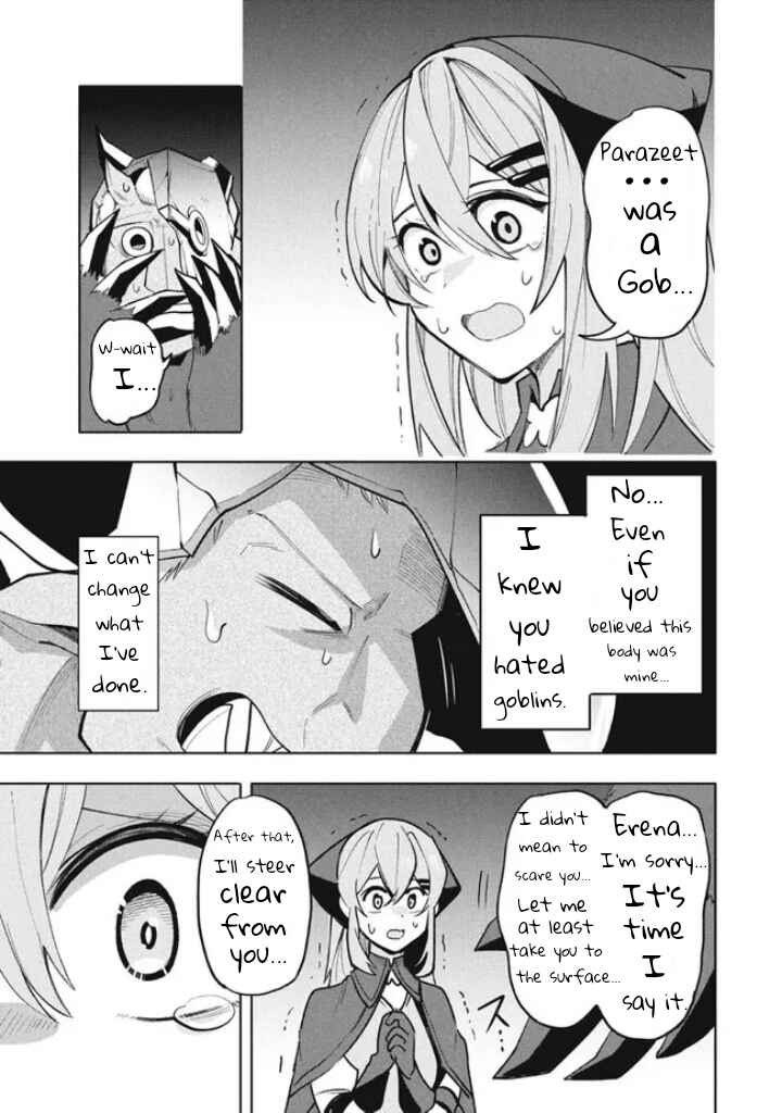 Page 3 Chapter 17.1 Its That Reincarnated-as-a-Virus Story