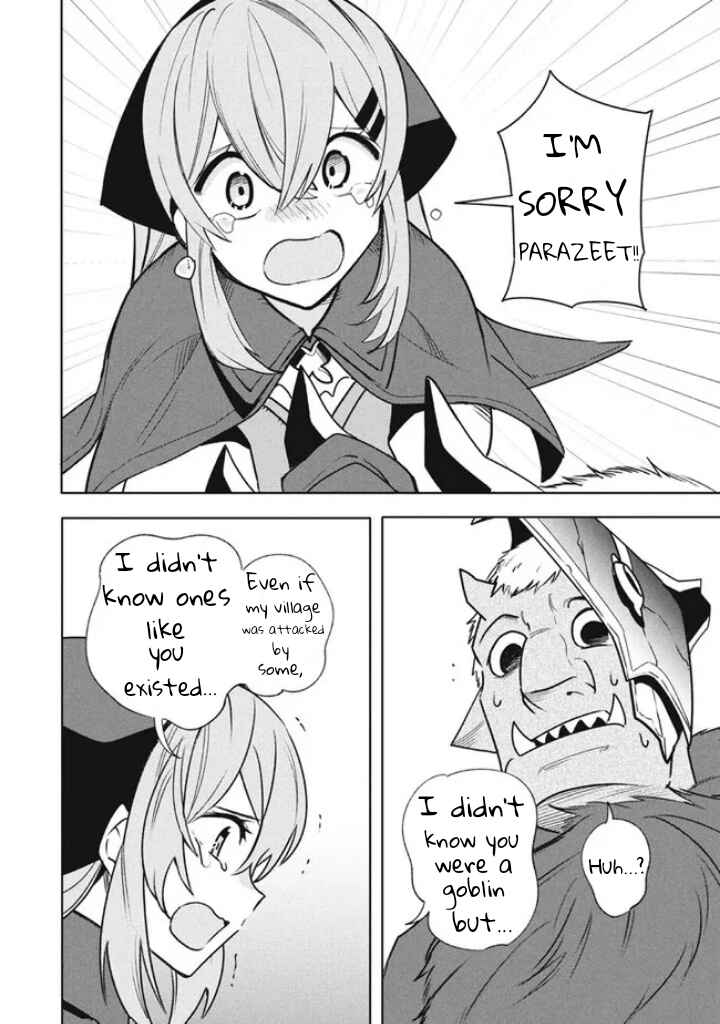 Page 4 Chapter 17.1 Its That Reincarnated-as-a-Virus Story