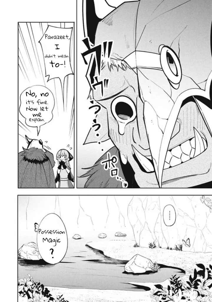 Page 6 Chapter 17.1 Its That Reincarnated-as-a-Virus Story