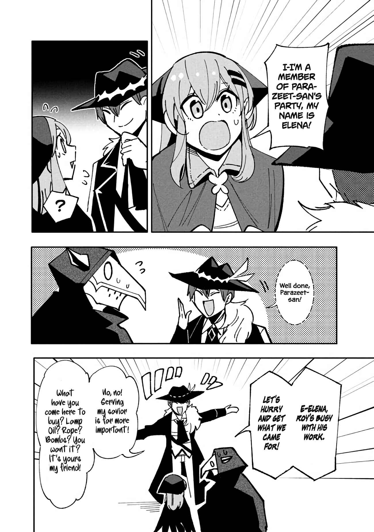 Page 6 Chapter 10.1 Its That Reincarnated-as-a-Virus Story