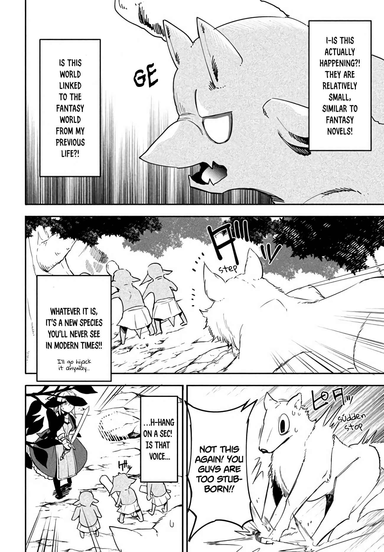 Page 14 Chapter 2.1 Its That Reincarnated-as-a-Virus Story