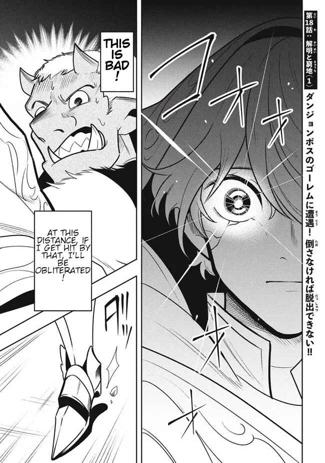 Page 1 Chapter 18.1 Its That Reincarnated-as-a-Virus Story