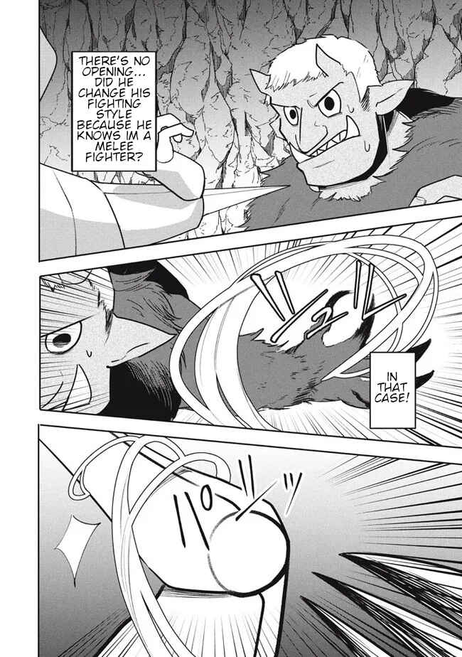 Page 10 Chapter 18.1 Its That Reincarnated-as-a-Virus Story