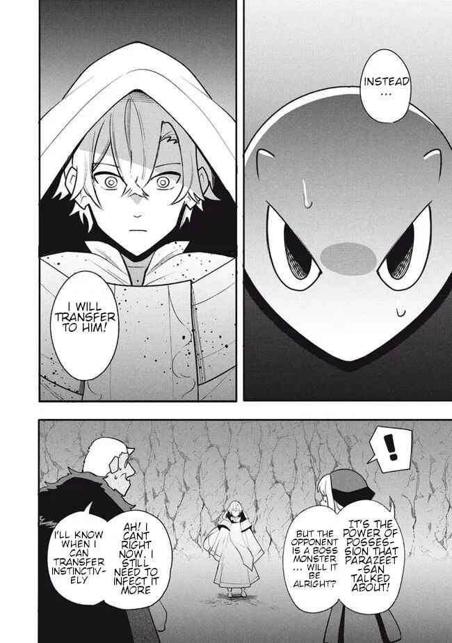Page 16 Chapter 18.1 Its That Reincarnated-as-a-Virus Story