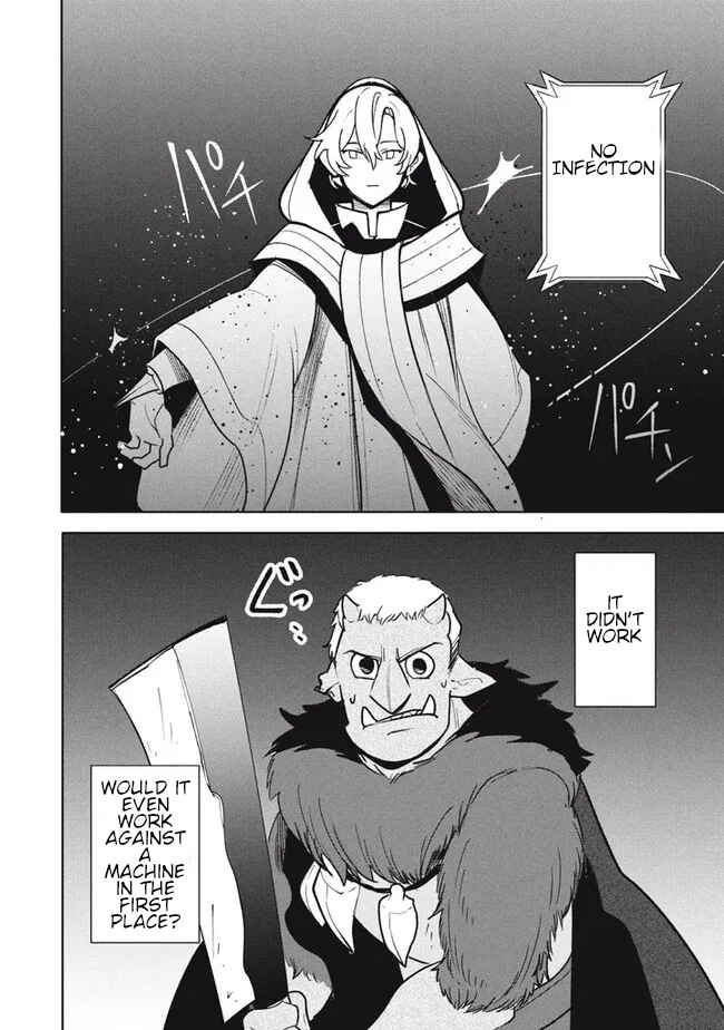 Page 8 Chapter 18.1 Its That Reincarnated-as-a-Virus Story